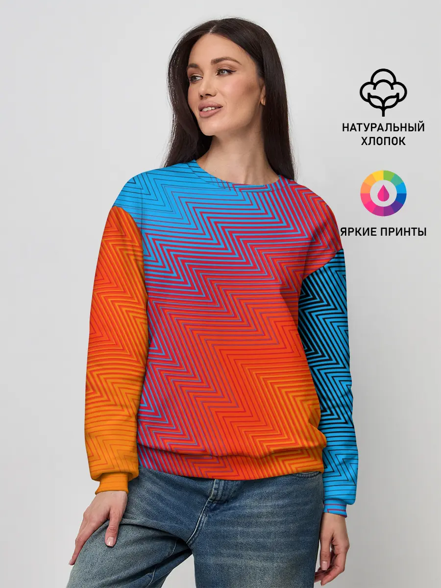 Женский свитшот / ГРАДИЕНТ АБСТРАКЦИЯ / GRADIENT