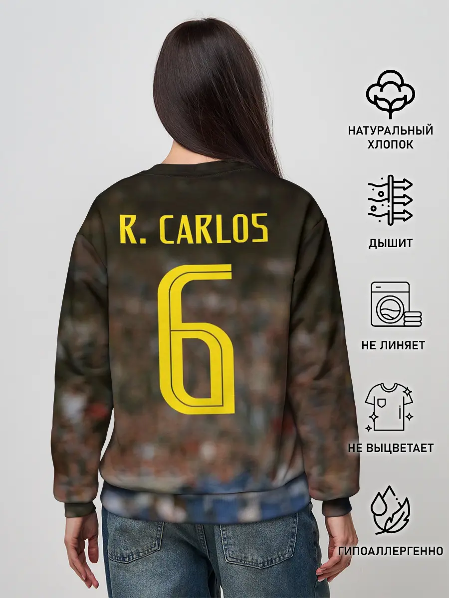 Женский свитшот / Роберто Карлос