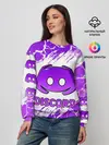 Женский свитшот / DISCORD / ДИСКОРД / ТРЕЩИНЫ