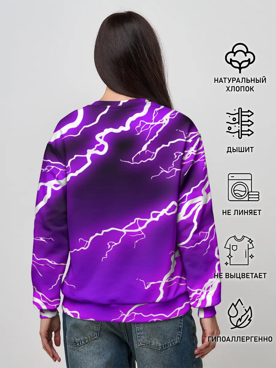 Женский свитшот / DISCORD / ДИСКОРД / МОЛНИЯ