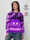 Женский свитшот / DISCORD / ДИСКОРД / МОЛНИЯ