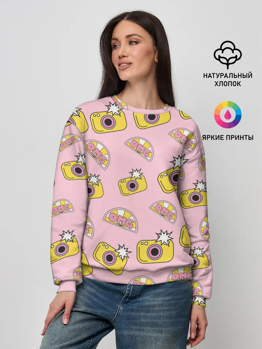 Женский свитшот / Фотики | OMG