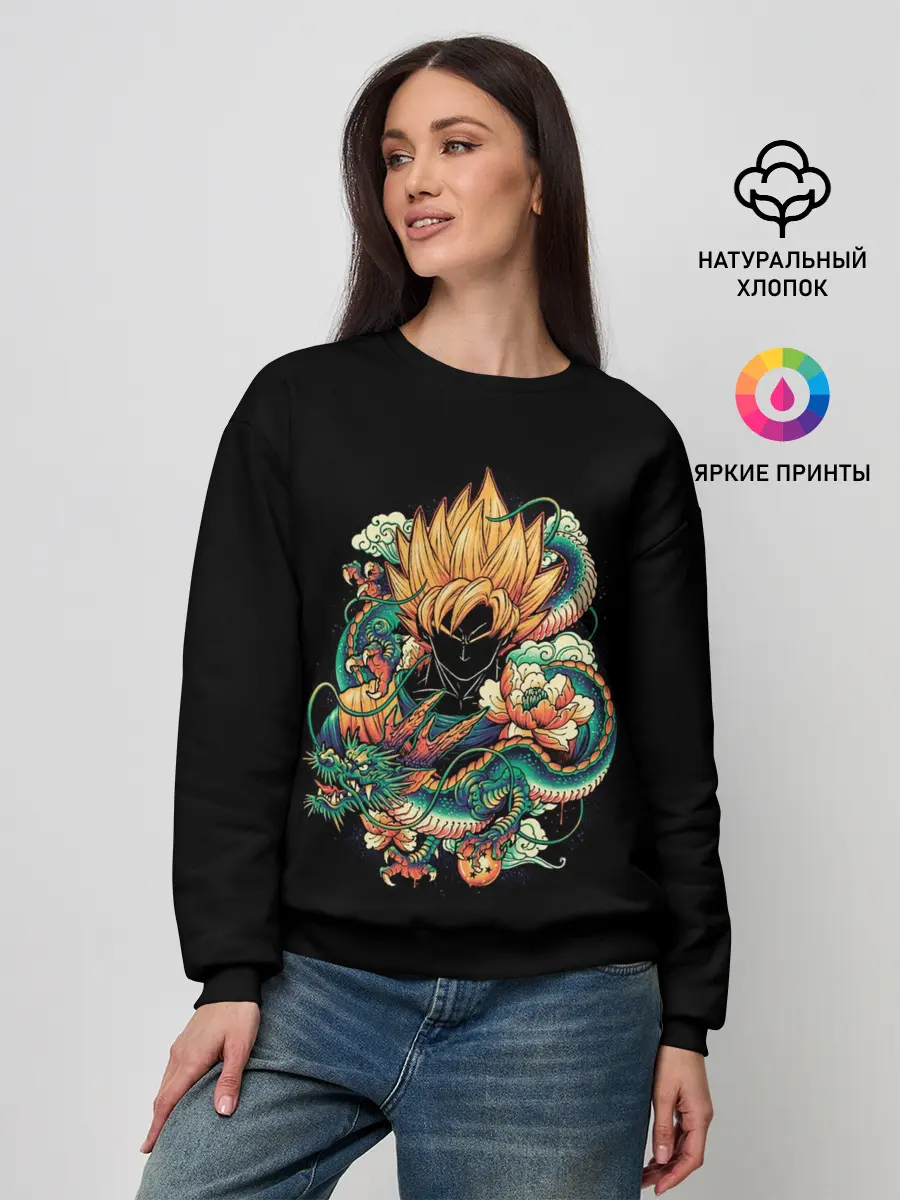 Женский свитшот / Dragon Ball. Retro Style