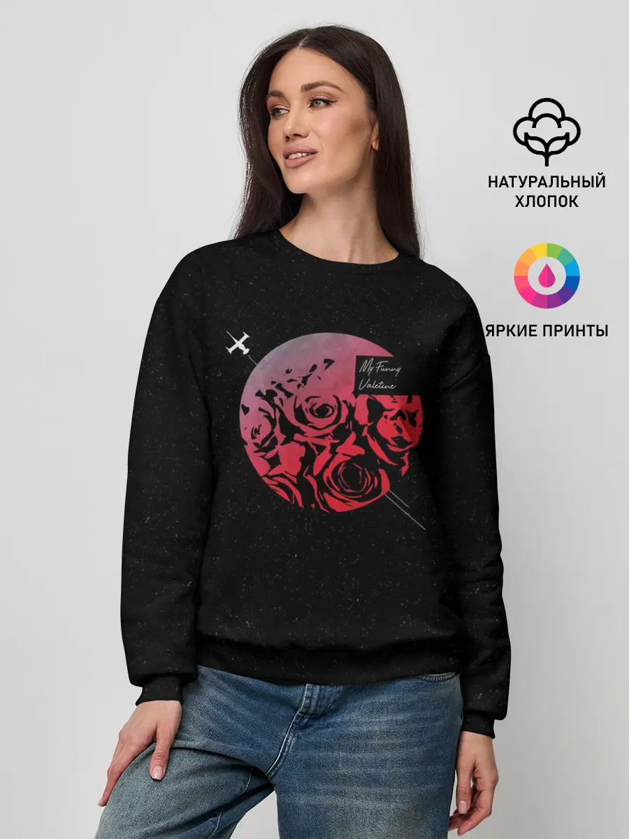 Женский свитшот / Cowboy Bebop. My funny Valentine