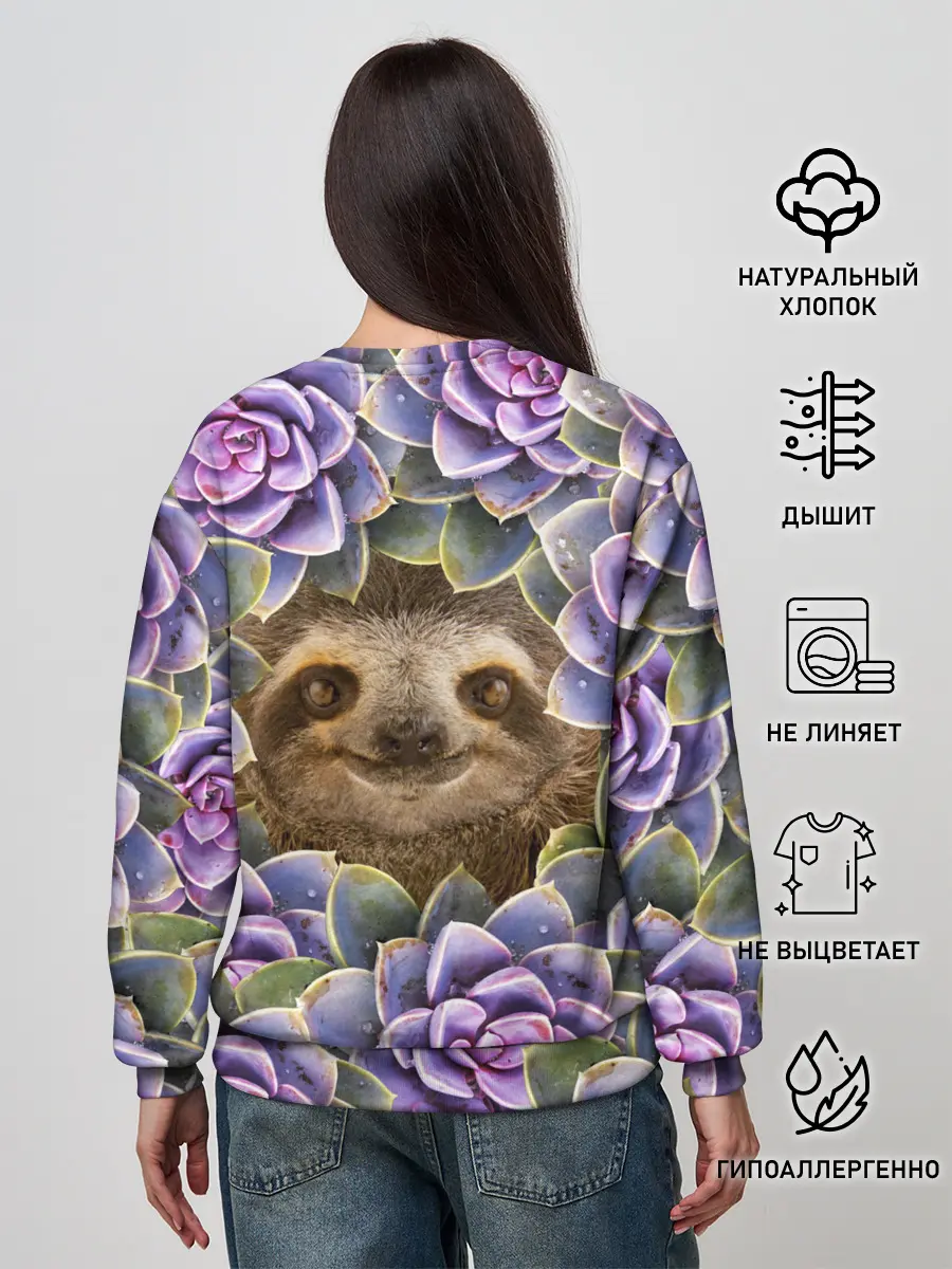 Женский свитшот / Ленивец среди цветов
