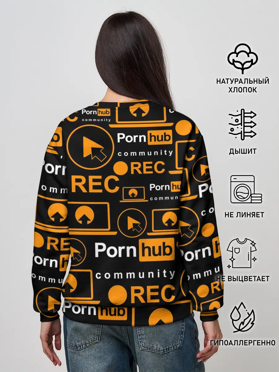Женский свитшот / PORNHUB / ПОРНХАБ / УЗОР