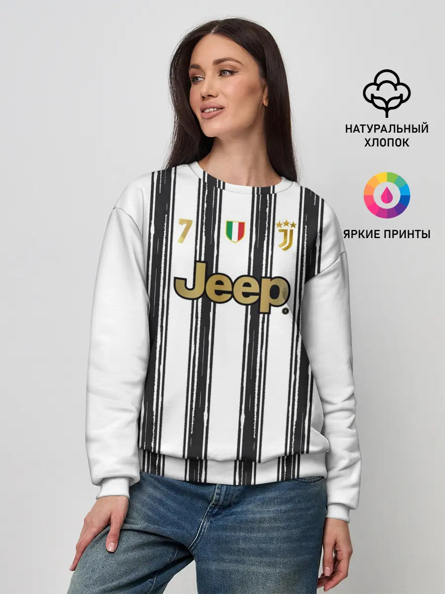 Женский свитшот / Футбольная форма Роналдо 20/21