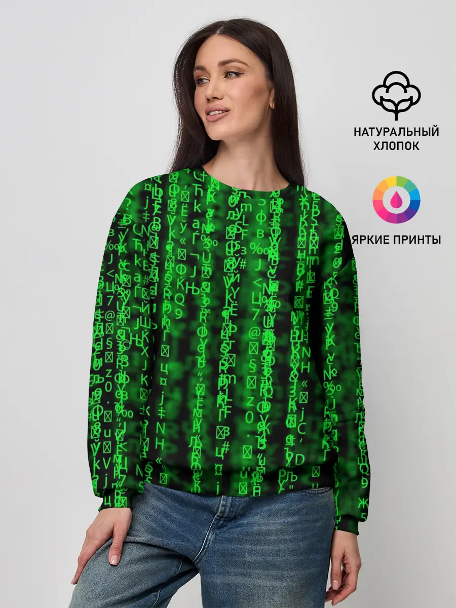 Женский свитшот / Программная ошибка Баг 3D