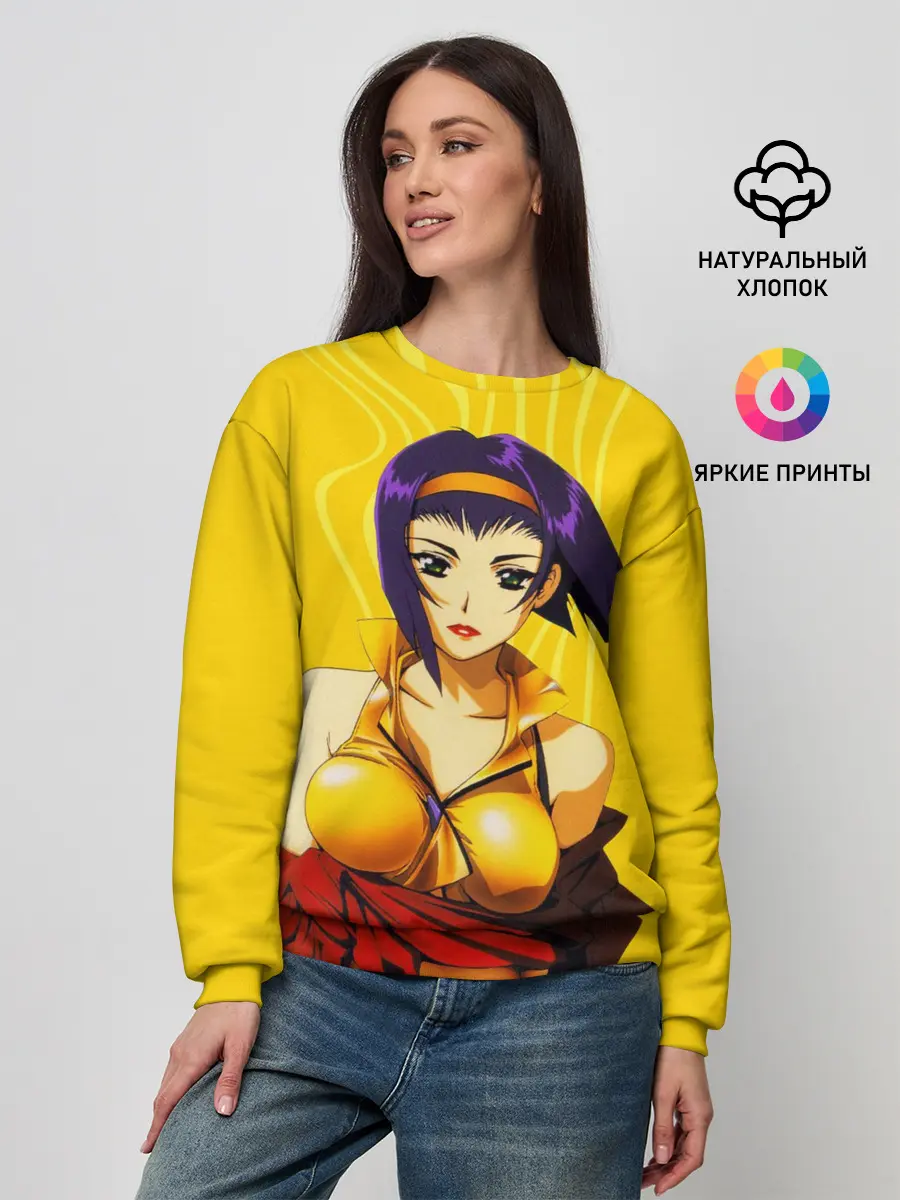 Женский свитшот / Cowboy Bebop. Фэй Валентайн