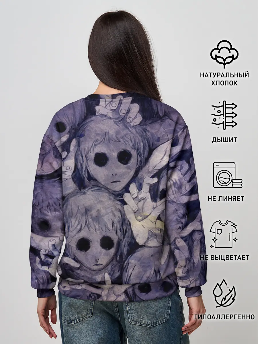 Женский свитшот / Бедные души