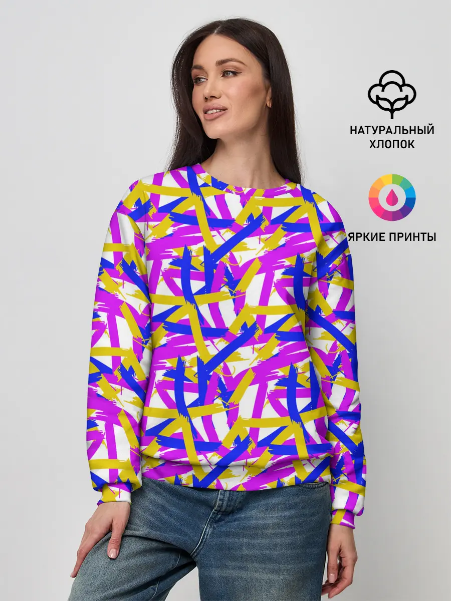 Женский свитшот / абстракция из ярких полос