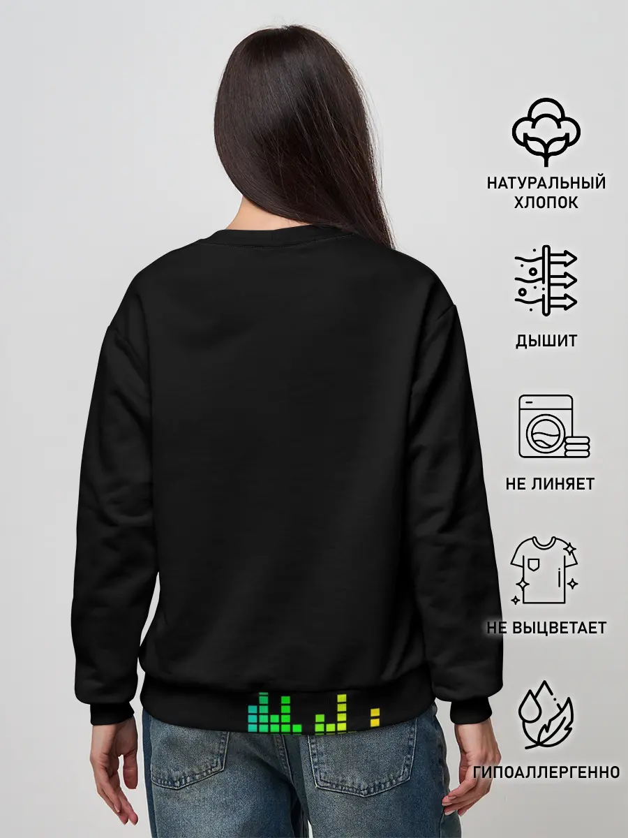 Женский свитшот / Авичи | Avicii