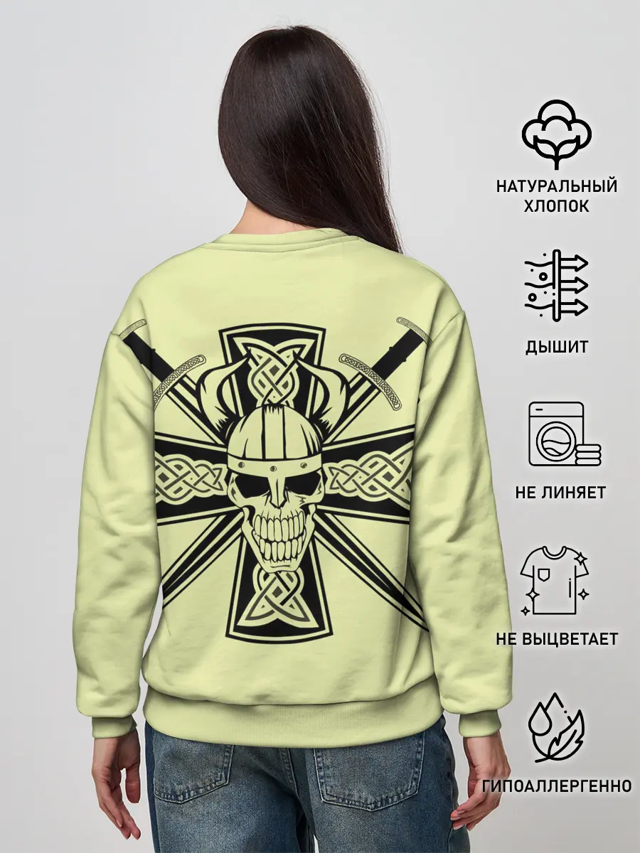 Женский свитшот / кельтский узор