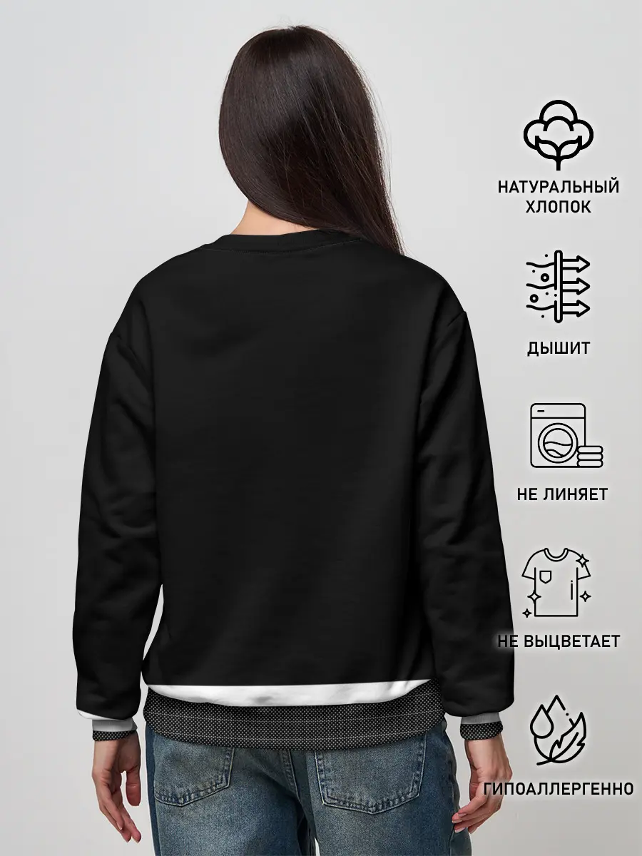 Женский свитшот / Работяги