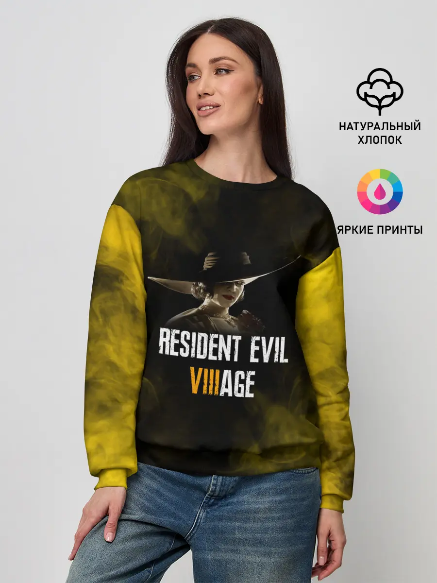 Женский свитшот / RESIDENT EVIL VILLAGE | LADY DIMITRESCU