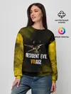 Женский свитшот / RESIDENT EVIL VILLAGE | LADY DIMITRESCU