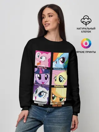 Женский свитшот / Pony team