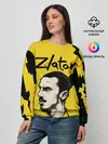 Женский свитшот / ЗЛАТАН ИБРАГИМОВИЧ / ZLATAN