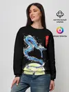 Женский свитшот / Водяной дракон Танджиро