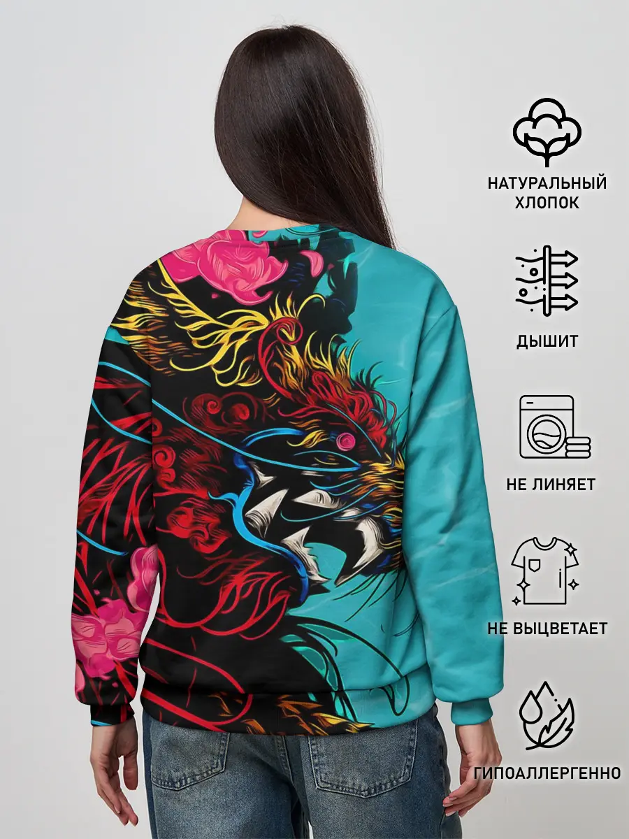 Женский свитшот / Дракон | Dragon