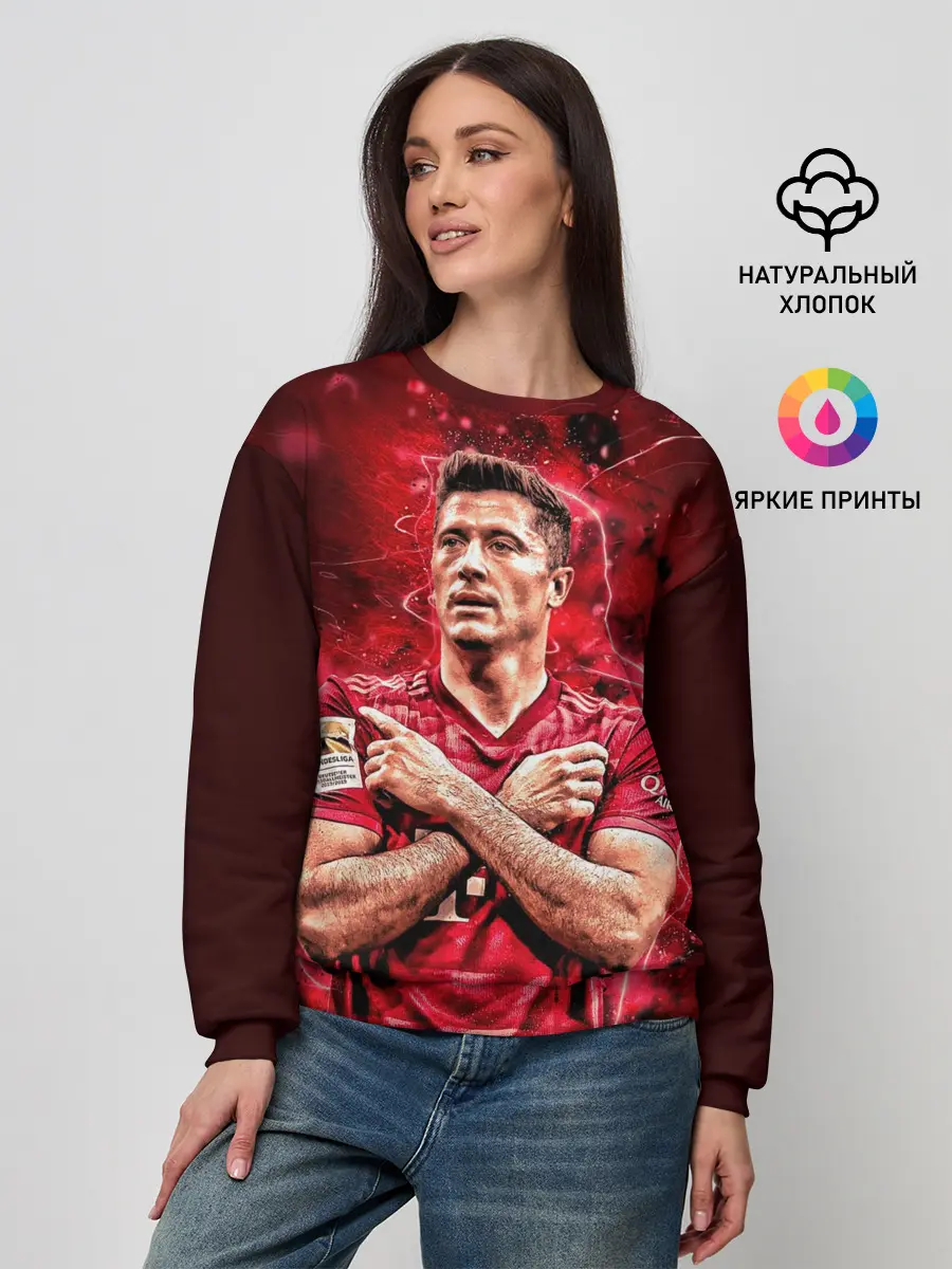 Женский свитшот / Левандовски | Lewandowski | 9