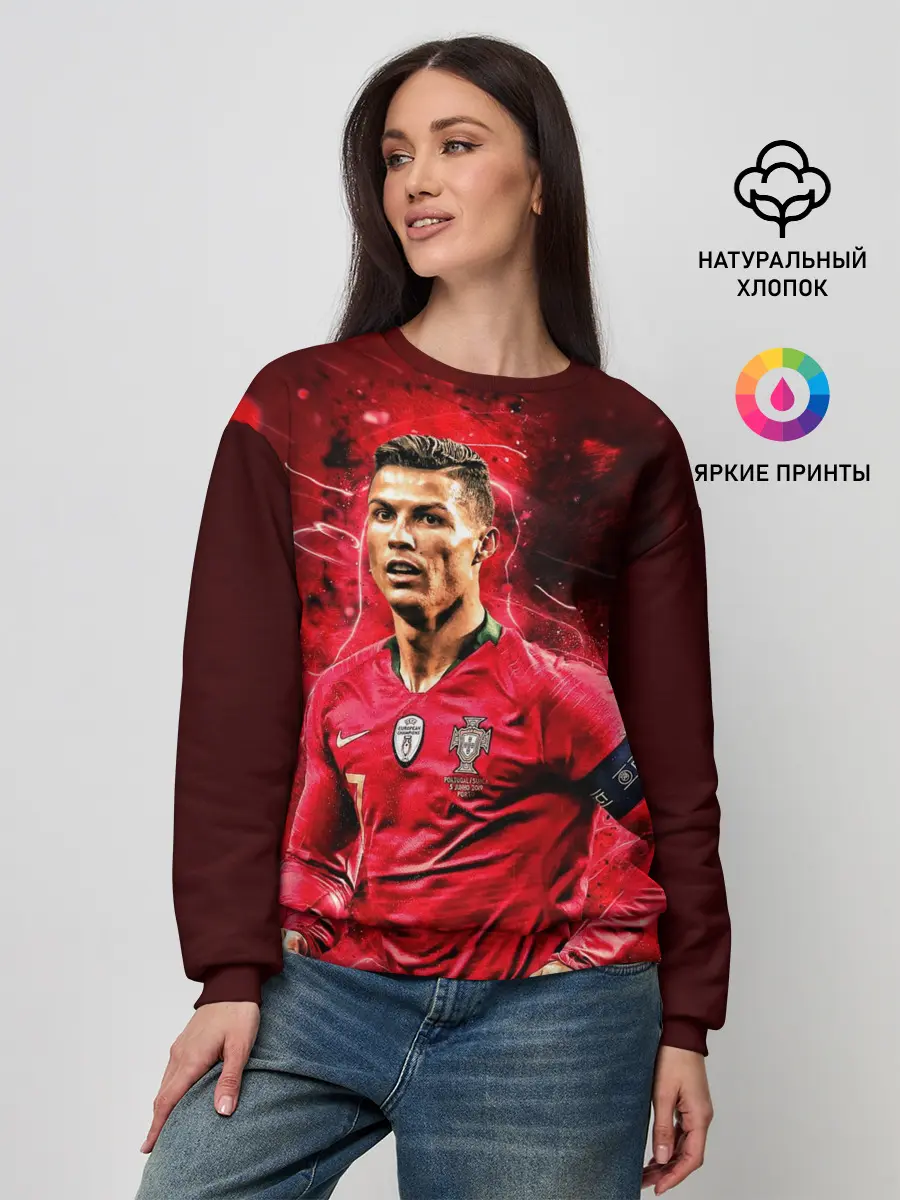 Женский свитшот / Криштиану Роналду