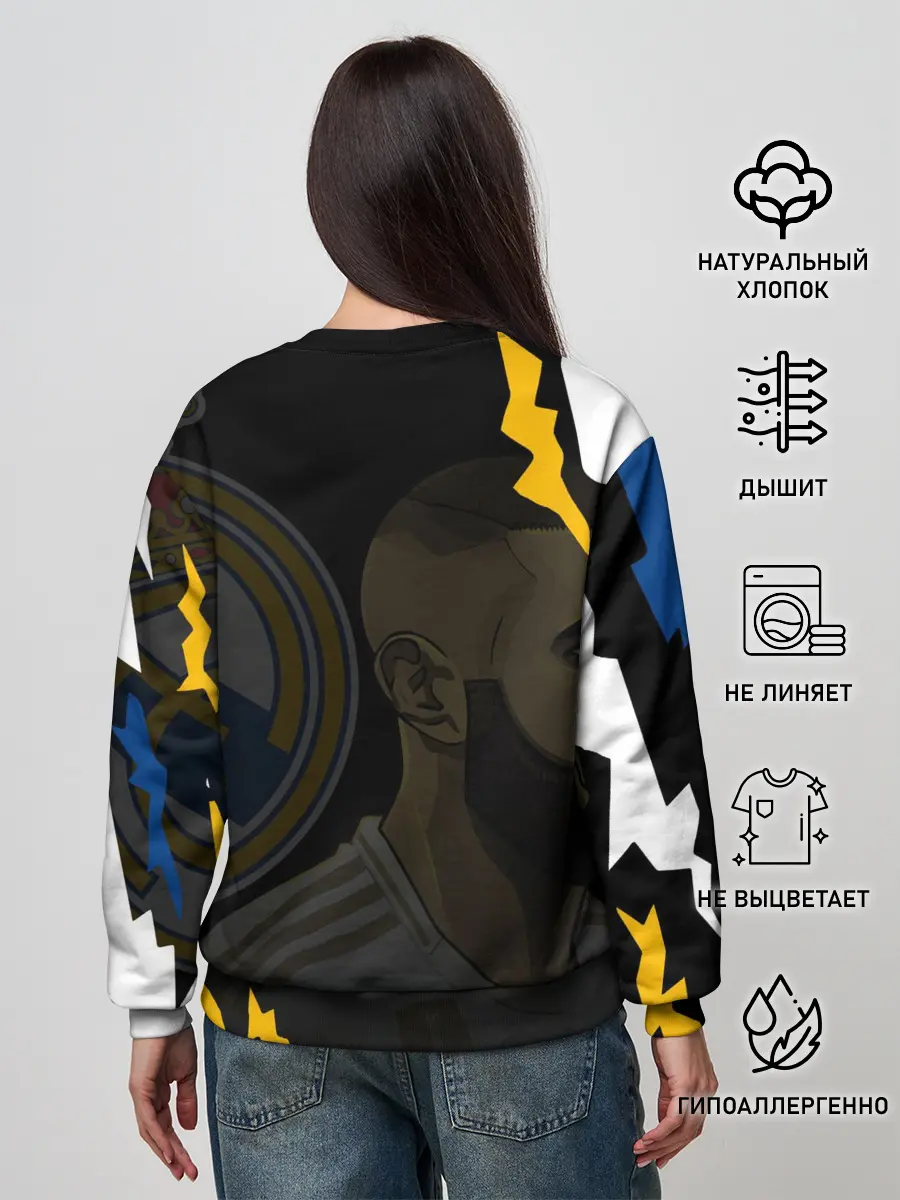 Женский свитшот / КАРИМ БЕНЗЕМА / РЕАЛ МАДРИД