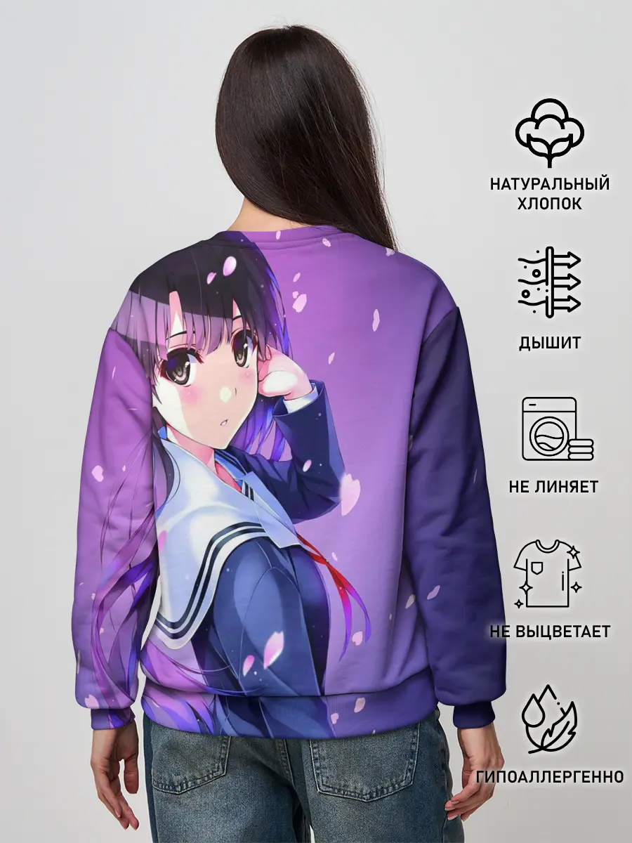 Женский свитшот / Морячка