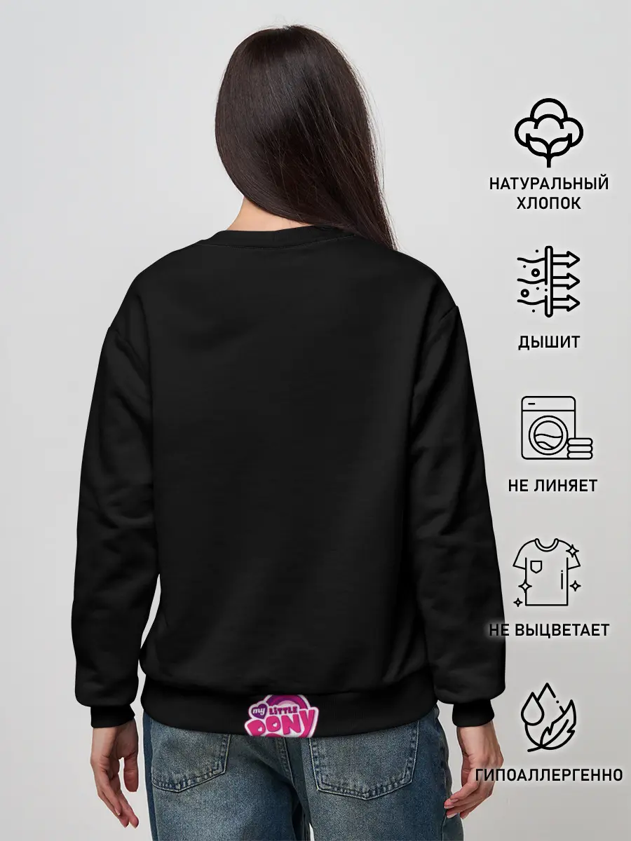 Женский свитшот / Милая Флаттершайн