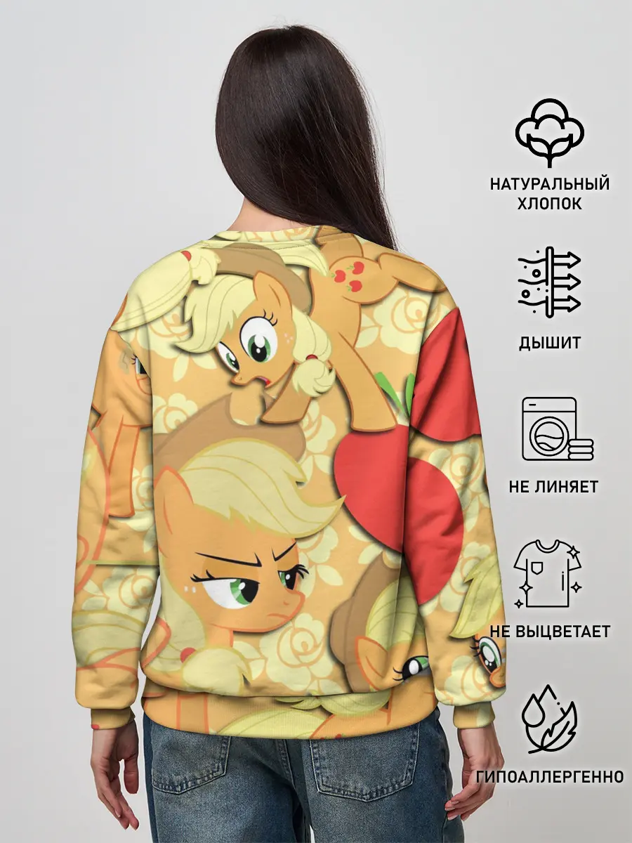 Женский свитшот / Applejack pattern