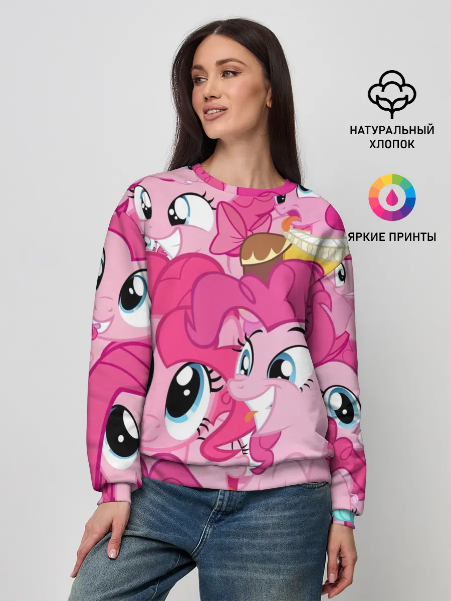 Женский свитшот / Pinkie Pie pattern