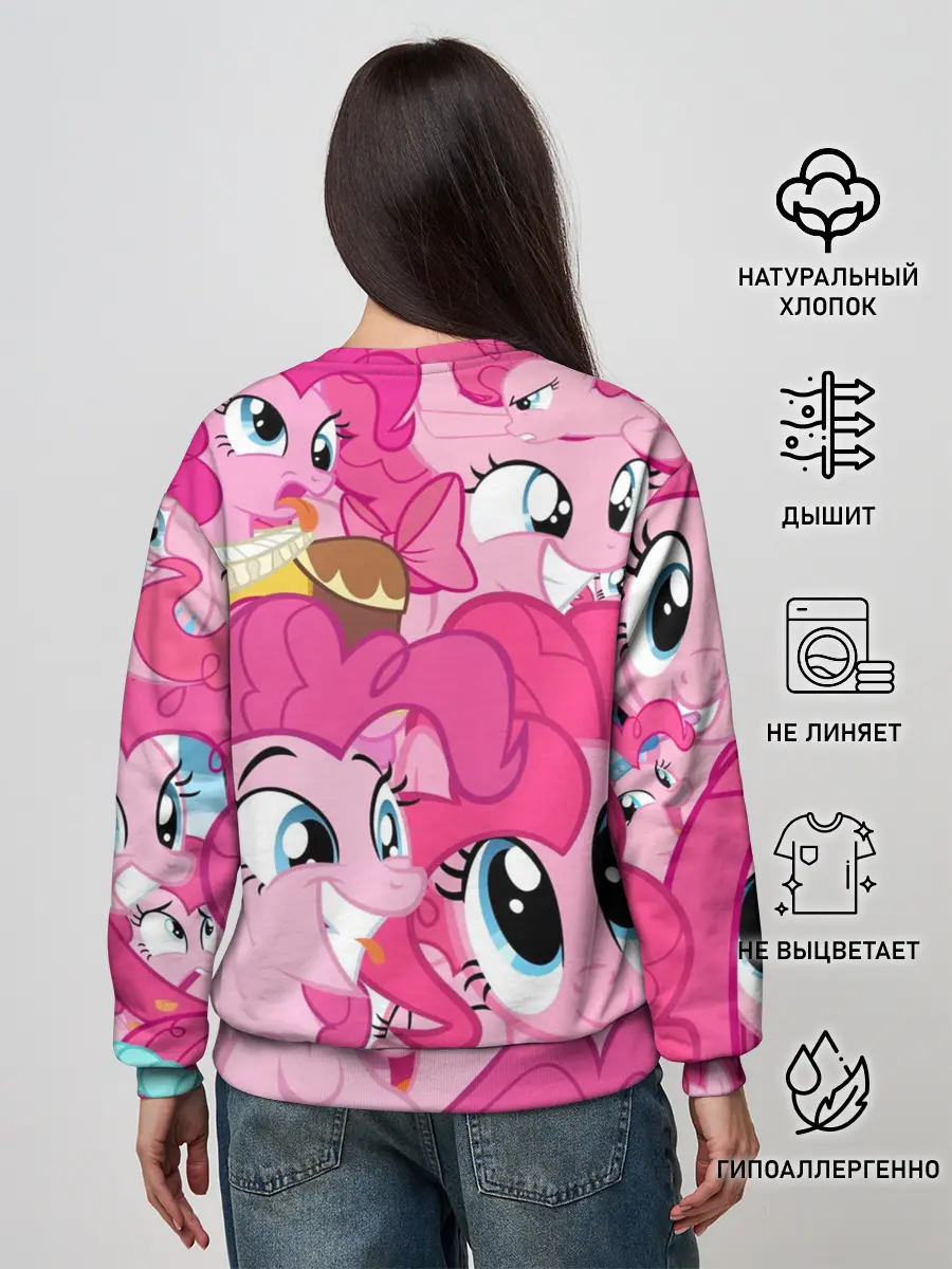 Женский свитшот / Pinkie Pie pattern