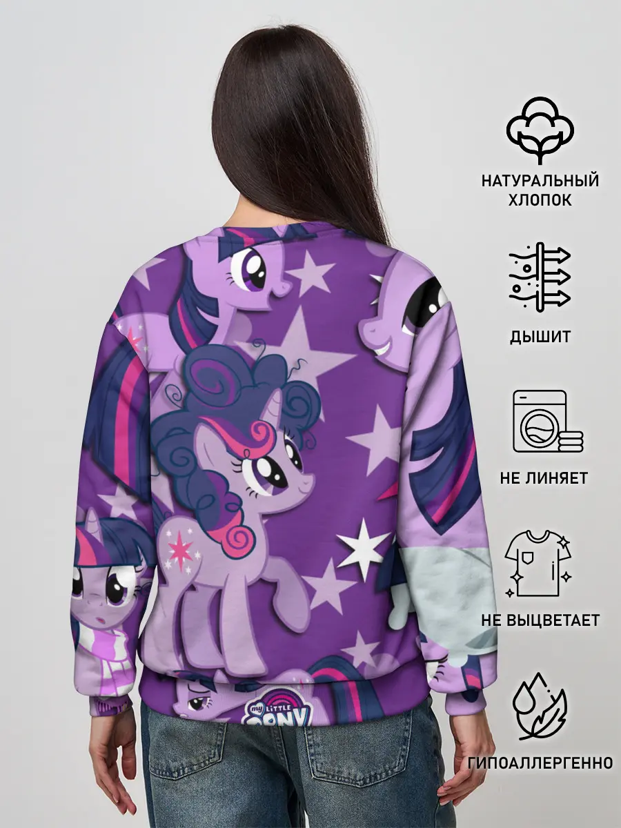 Женский свитшот / Twilight Sparkle