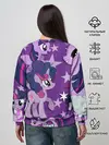 Женский свитшот / Twilight Sparkle