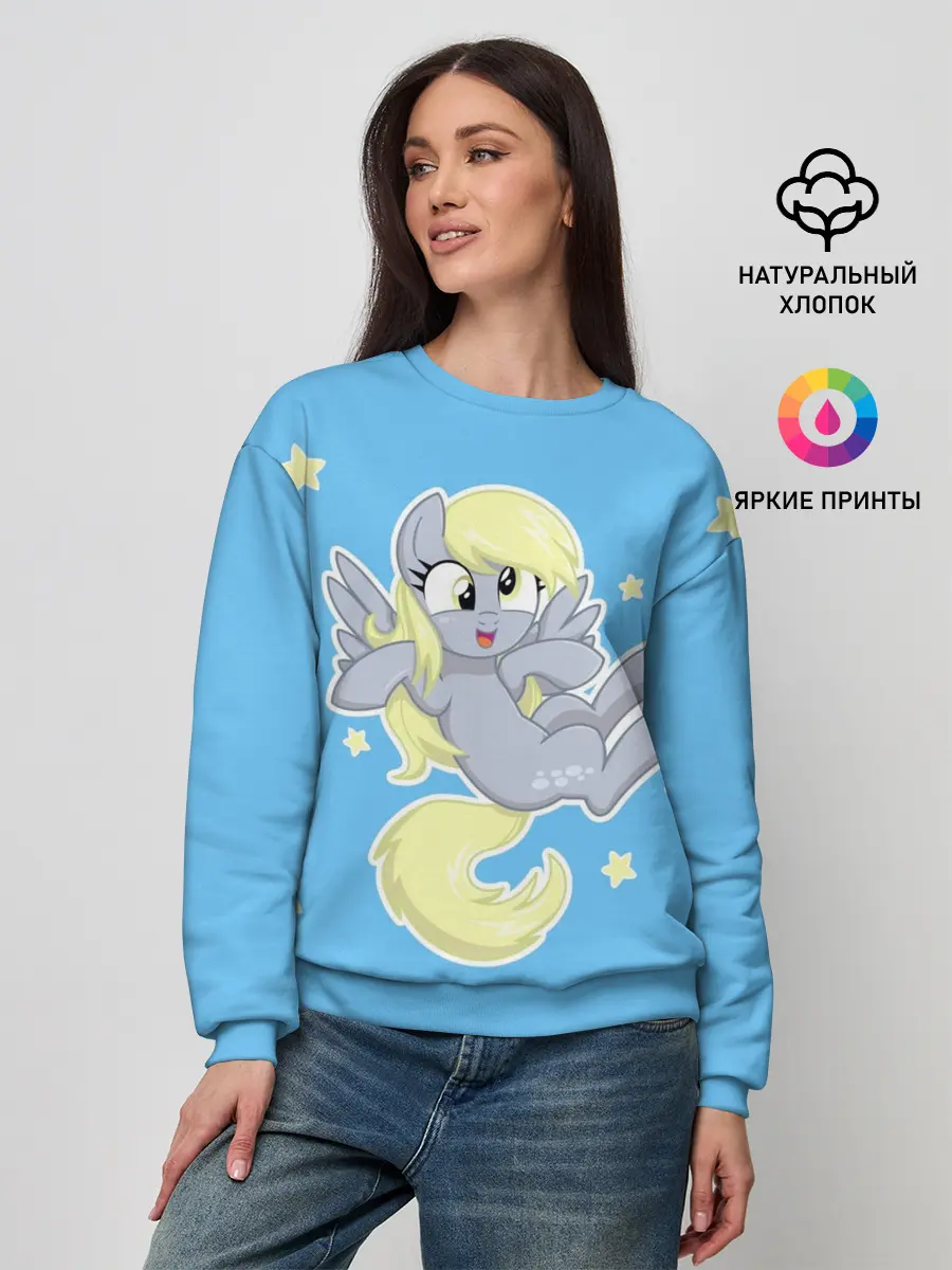 Женский свитшот / Пони в звёздном небе