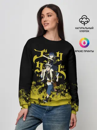 Женский свитшот / Аста и Секре Сваллотейл