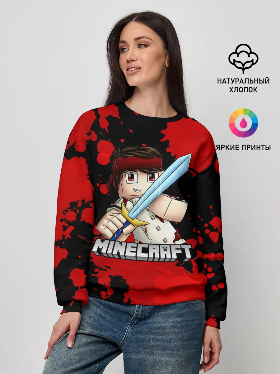 Женский свитшот / Стив с мечом Minecraft