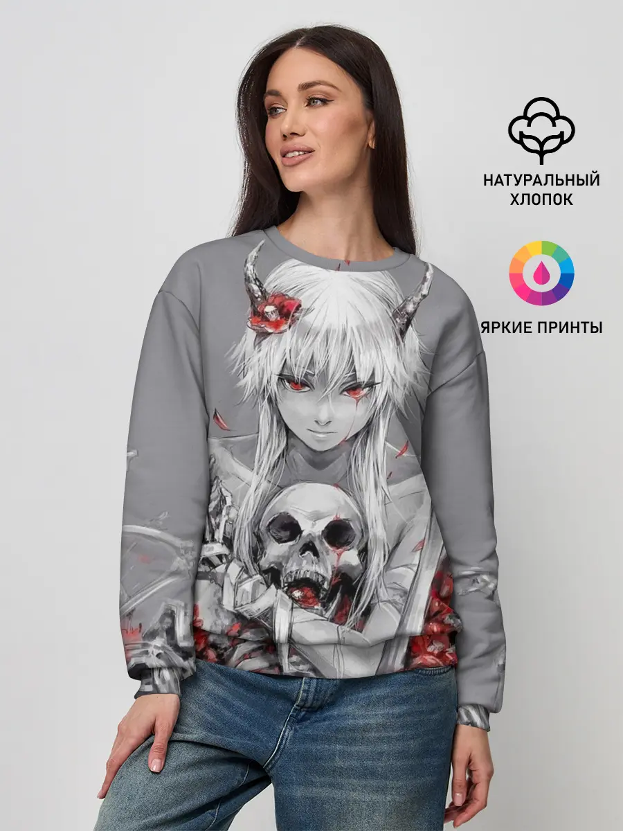Женский свитшот / Девушка с черепом