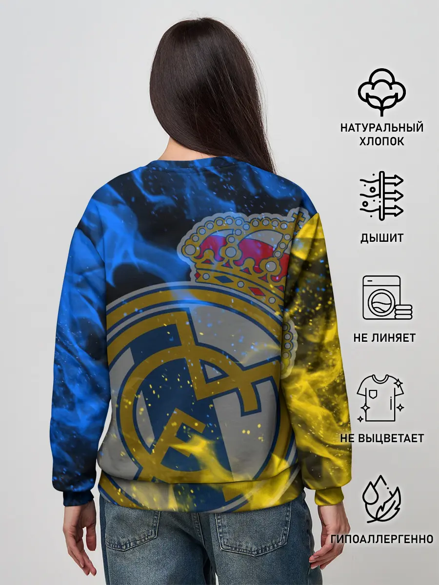 Женский свитшот / KARIM BENZEMA / КАРИМ БЕНЗЕМА