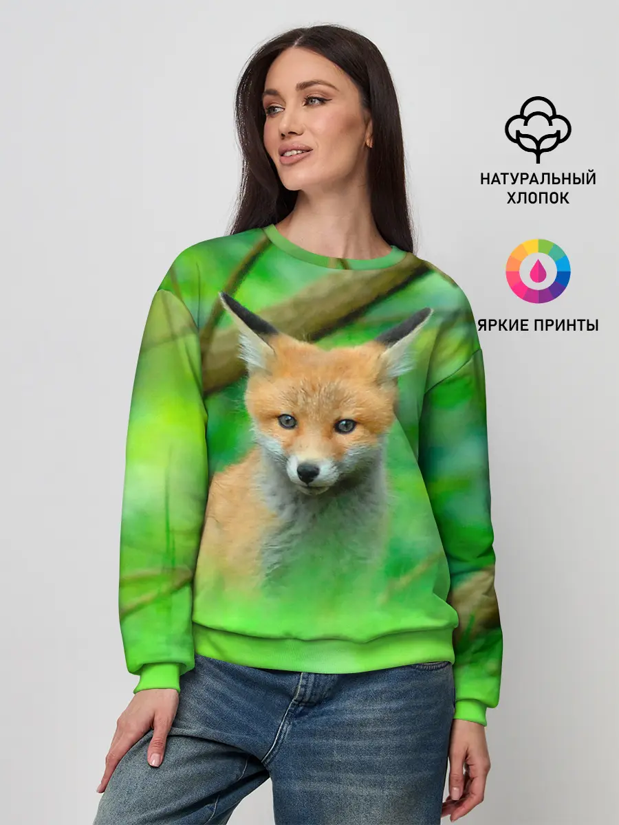 Женский свитшот / Лисенок в зеленом лесу