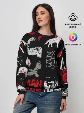 Женский свитшот / ЧТО ТО МОТИВАЦИОННОЕ 3D