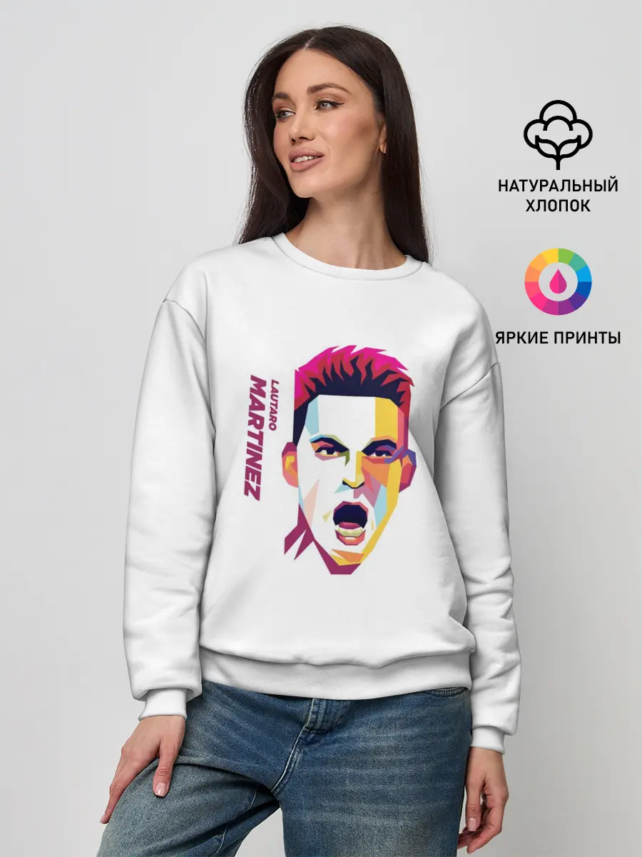 Женский свитшот / Martinez Pop Art