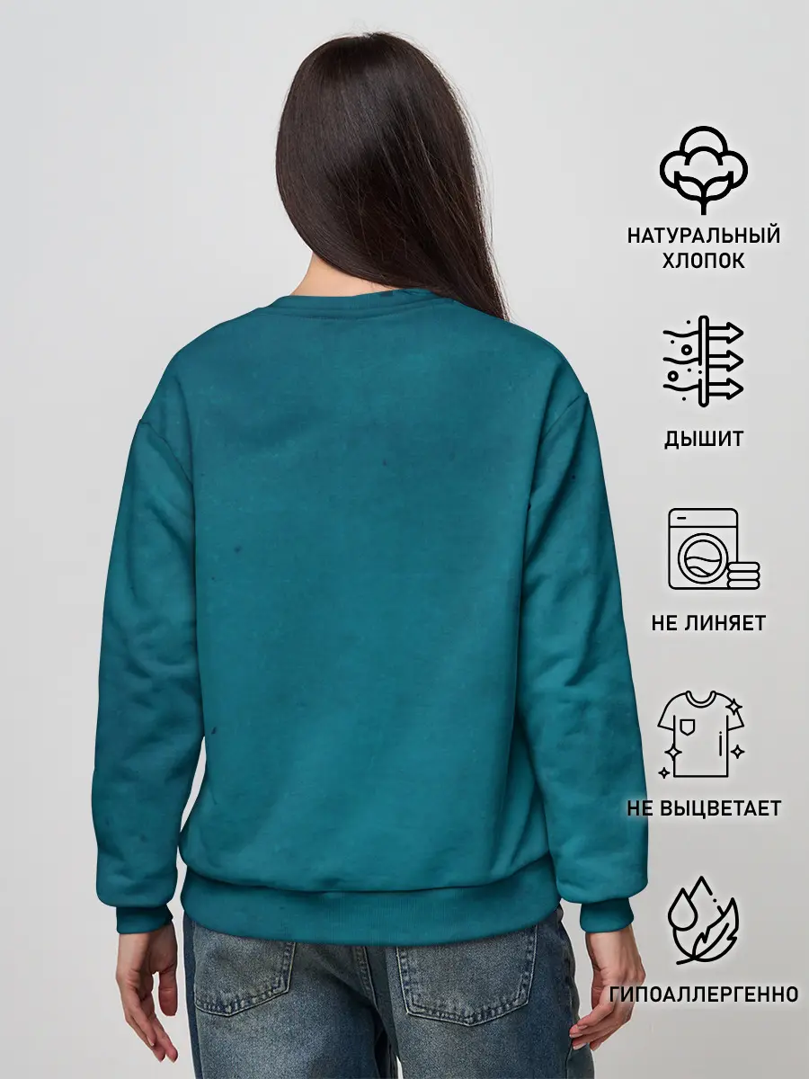 Женский свитшот / Jin-Woo and skull