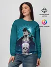 Женский свитшот / Jin-Woo and skull
