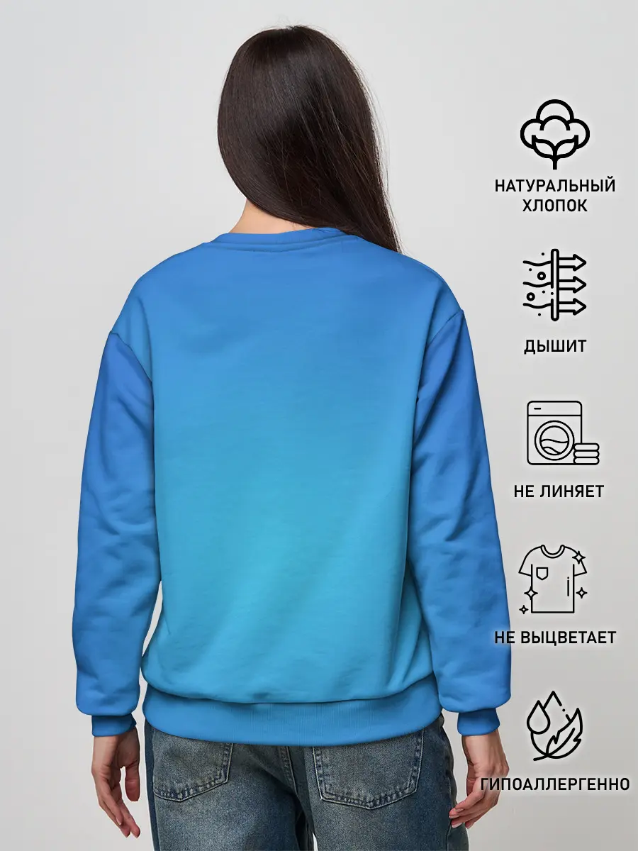 Женский свитшот / Shadow Monarch