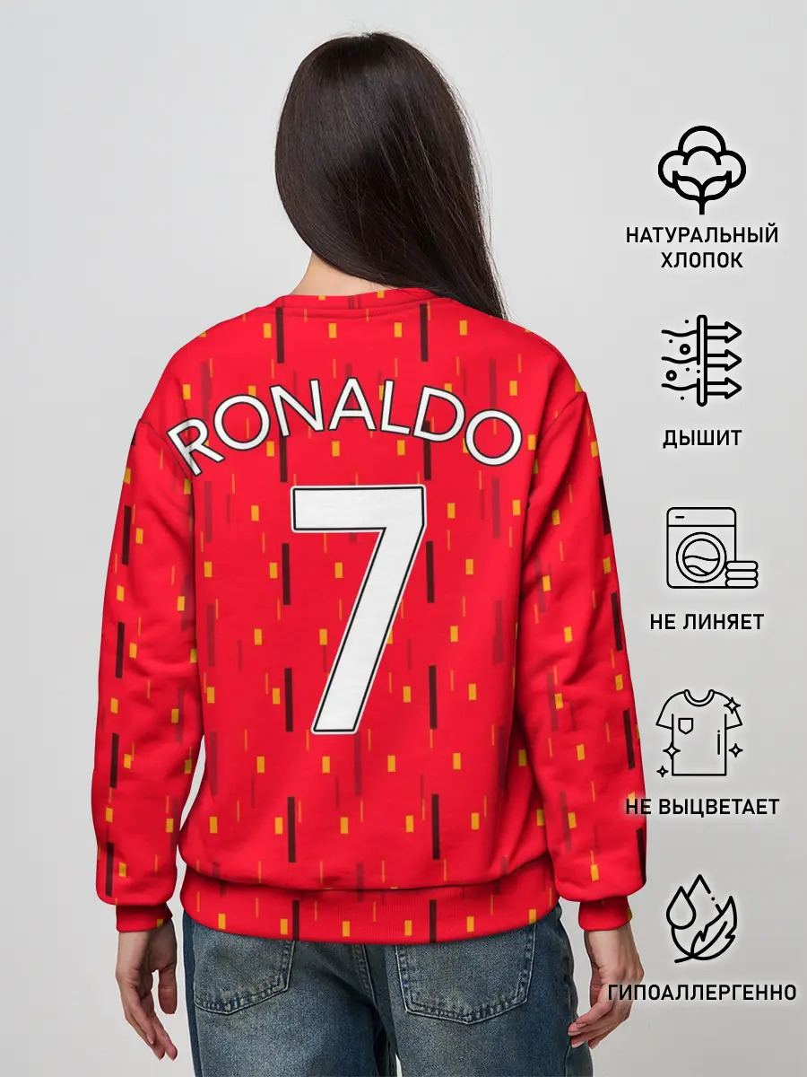Женский свитшот / Форма Манчестер - Роналду