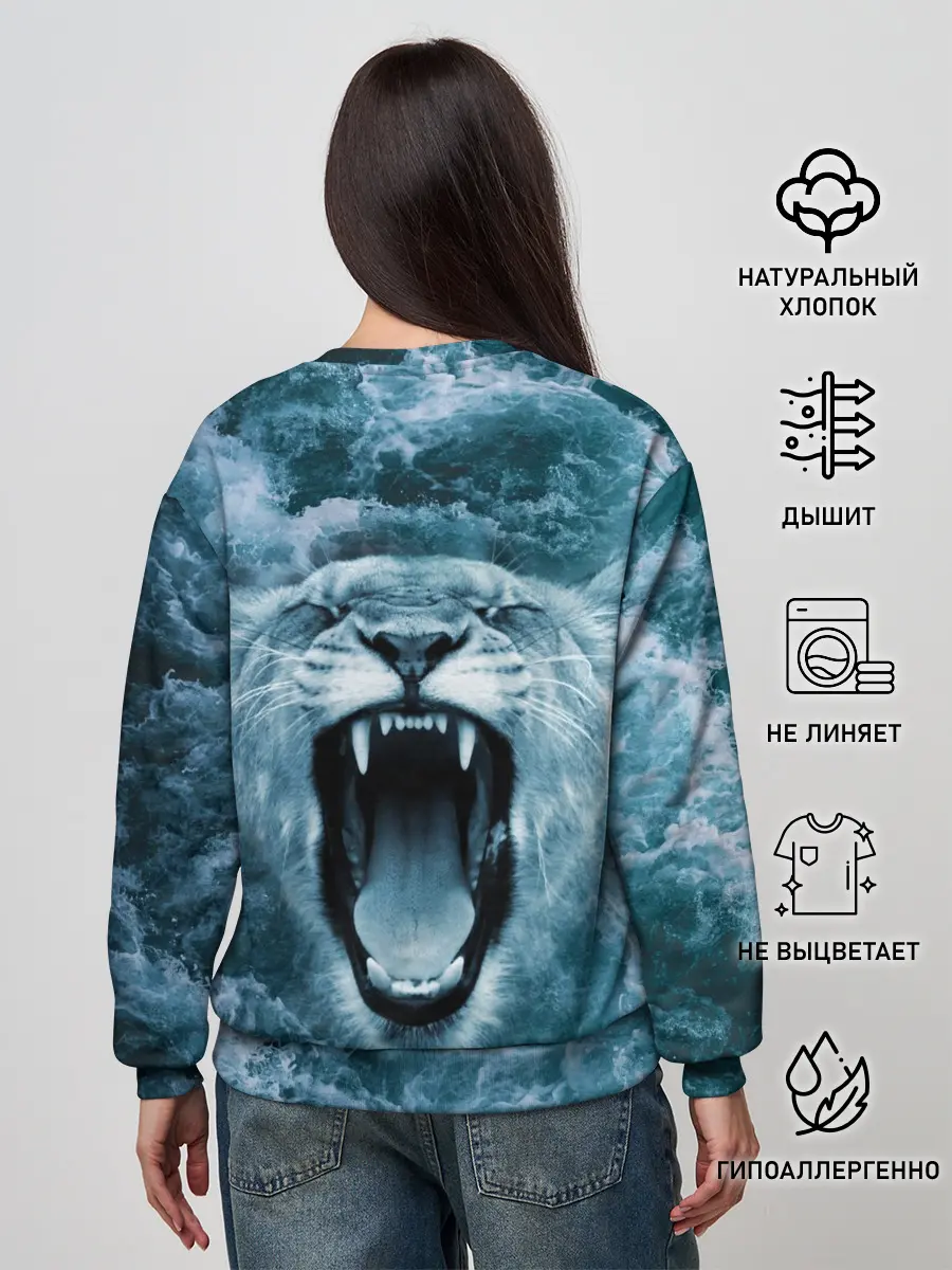 Женский свитшот / Львица в бушующих волнах