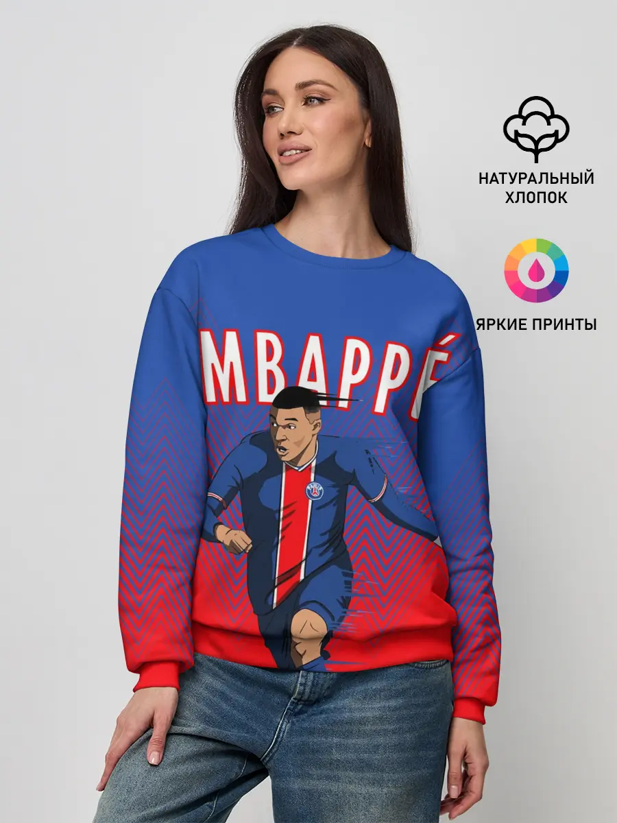 Женский свитшот / КИЛИАН МБАППЕ / KYLIAN MBAPPE