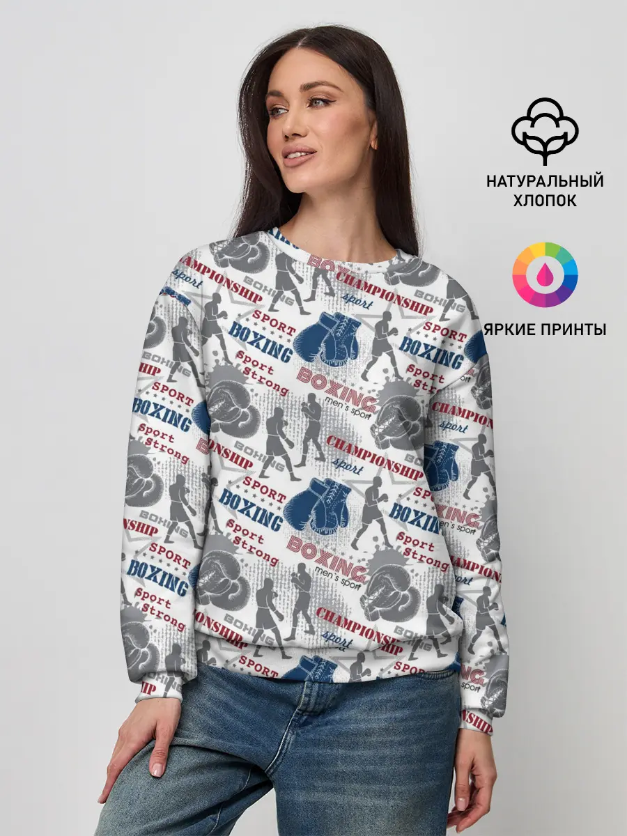 Женский свитшот / Бокс