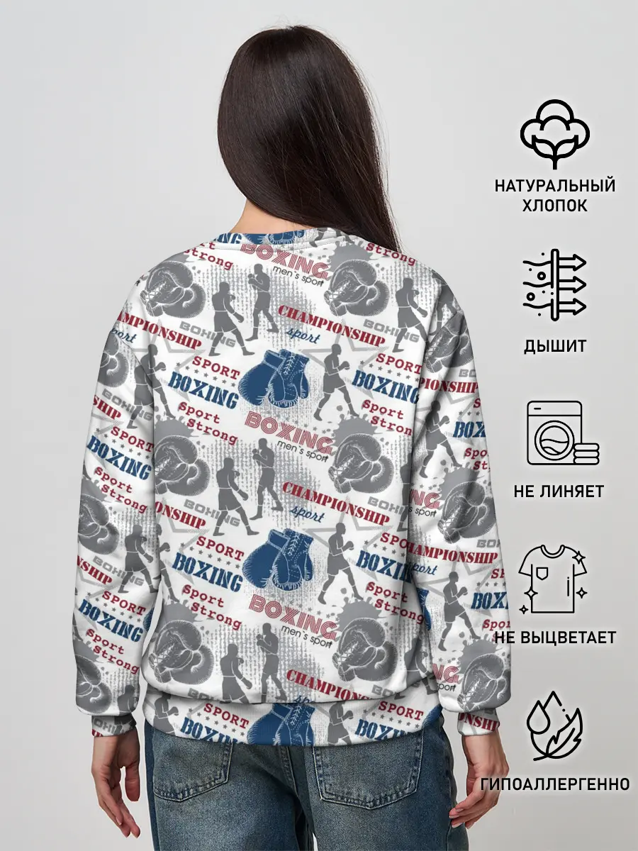 Женский свитшот / Бокс